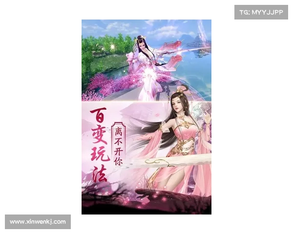 风华绝代苏苏，仙侠情缘奇遇记